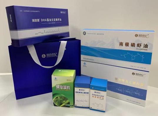 平湖包装盒定制